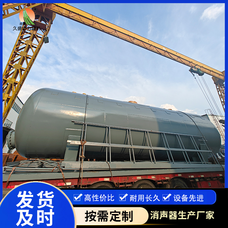 江宁除氧器的加热方式有哪些？