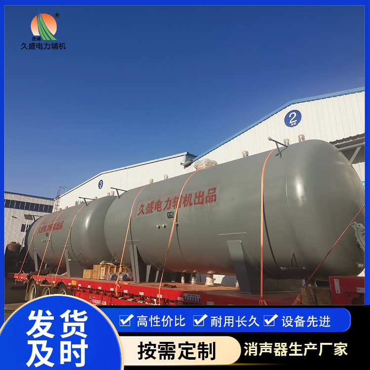 江宁如何提高除氧器工作效率？